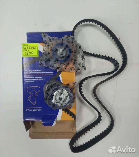 Ремень грм на ваз LADA