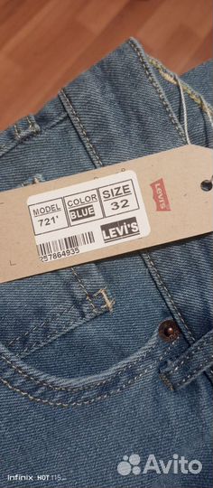 Джинсы женские levis 32 размер