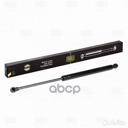 Амортизатор капота chevrolet epica 07- GS 0508