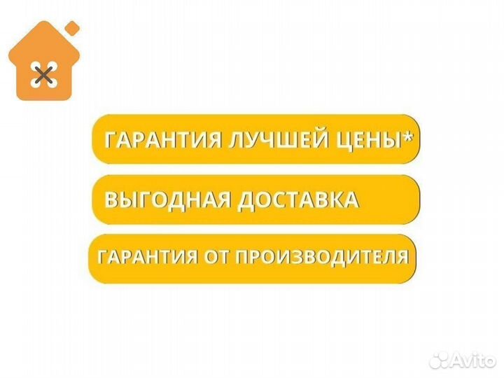 Датчик уровня воды парогенератора Паромакс 15-18 к