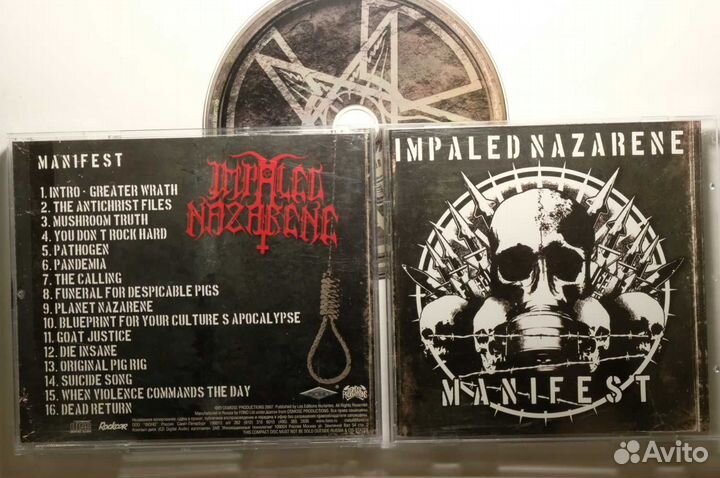 Impaled Nazarene - Manifest CD