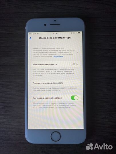 iPhone 6S, 32 ГБ