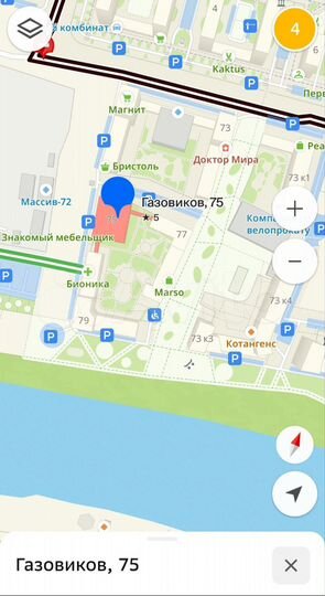 Машиноместо, 14 м²