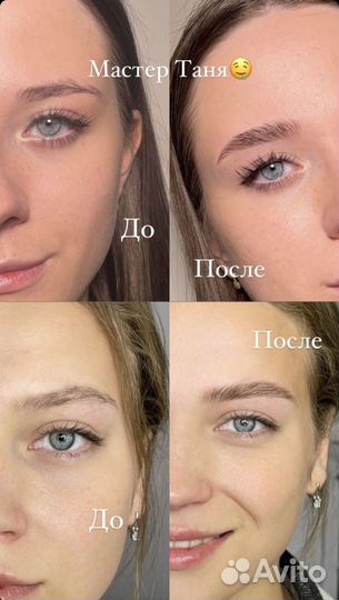 Маникюр педикюр