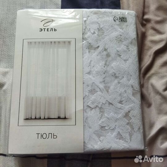 Тюль белая новая