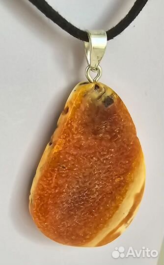 Янтарный кулон (СССР)