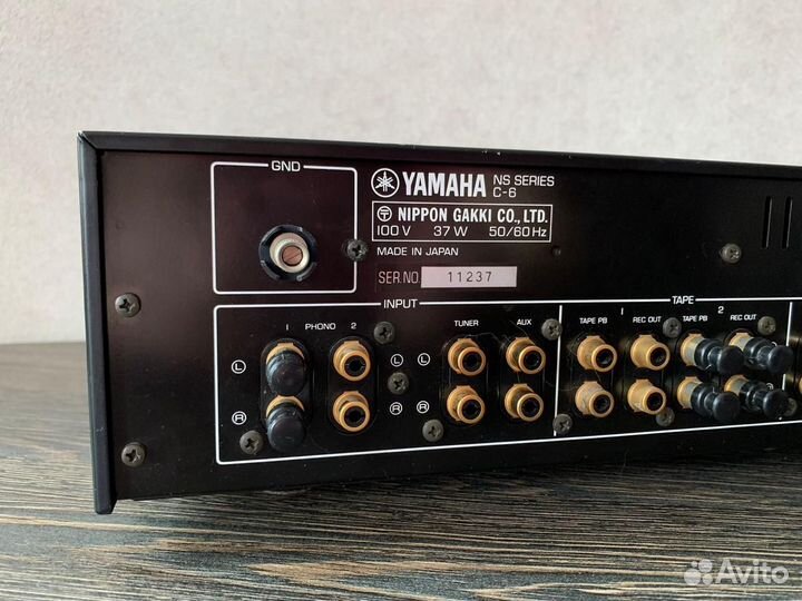 Yamaha C-6
