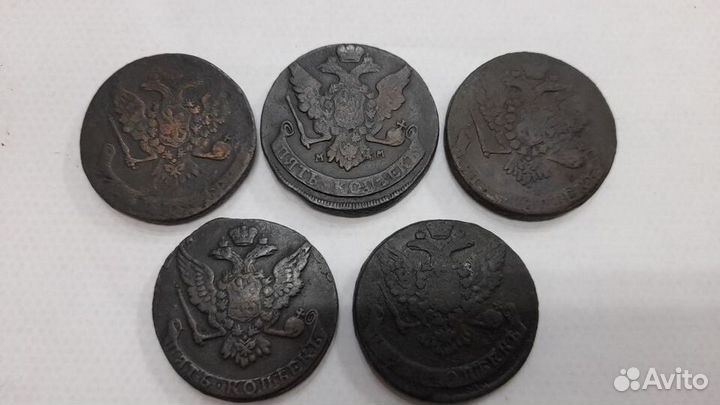 5 копеек медь с 1723 по 1796г погодовка 46 монет