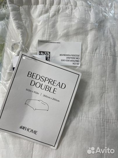 Покрывало белое hm hoME 260 на 260