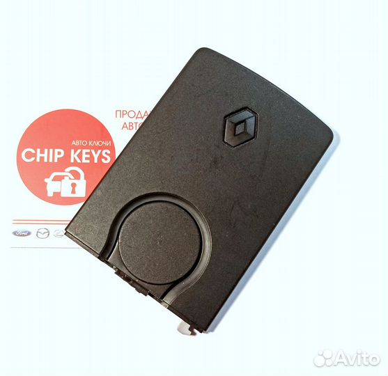 Ключ зажигания Renault Kaptur Clio 4 / 285974100R