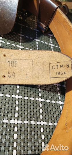 Офицерская парадная форма 1954,1976