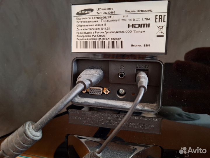 Монитор Samsung S24D390HL 23.6