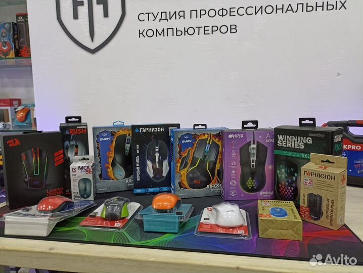 Компьютерные мышки на любой вкус и бюджет