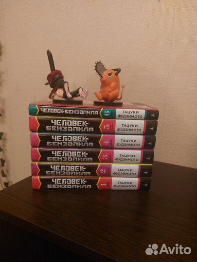 Манга человек бензопила 1-6 том с фигурками