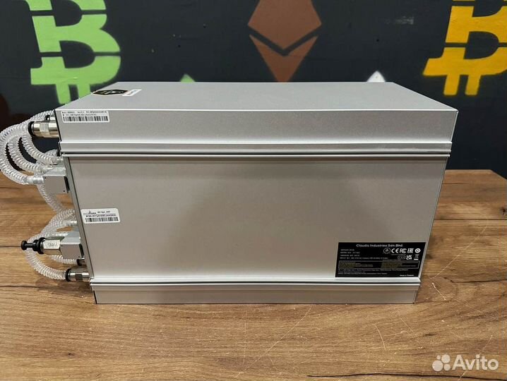 Antminer S21 Hydro 335T