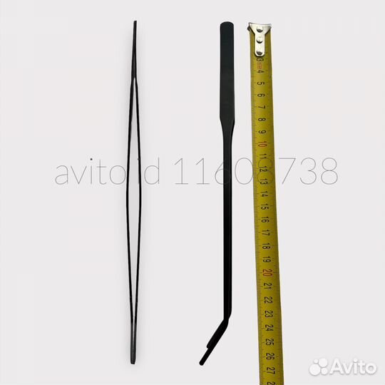 Ножницы, пинцет для аквариума и растений