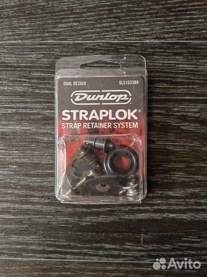 Стреплоки для гитары Dunlop SLS1033BK Dual