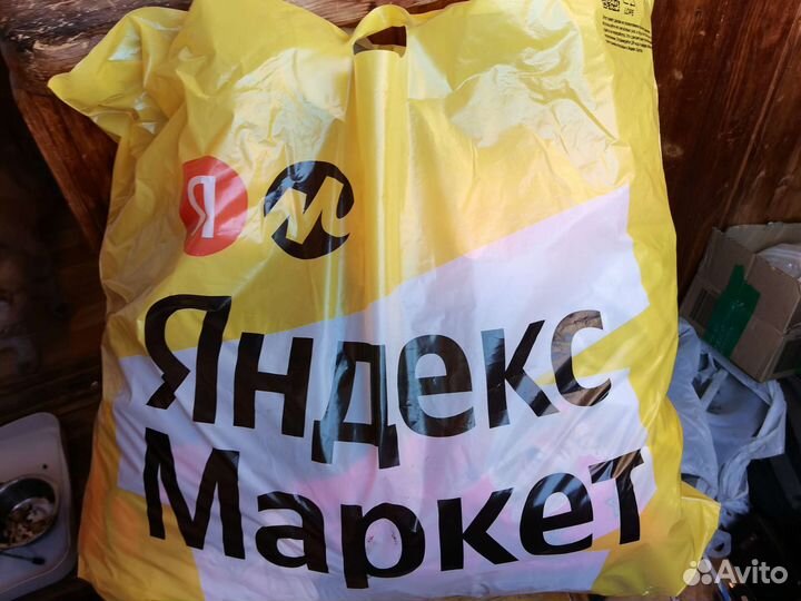 Детские вещи пакетом для девочек 122-134