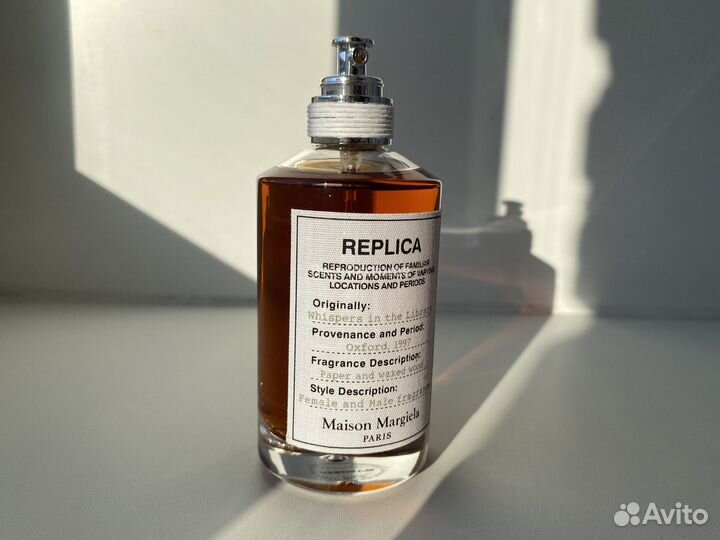 Whispers in the Library «шепот в библиотеке»