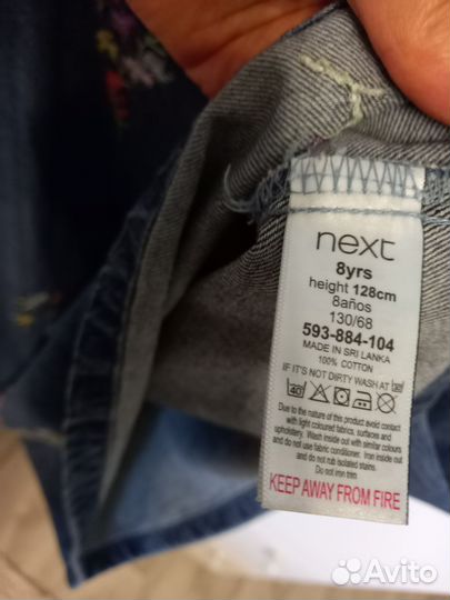 Вещи для девочки 128
