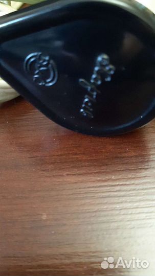 Электрическая бритва 