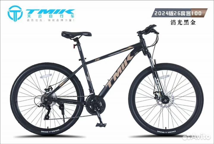 Велосипед tmik 26 B100 2024