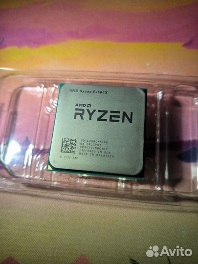 Amd Ryzen 5 1600x