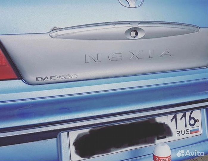 Фаркоп для Daewoo Nexia (Дэо Нексия)