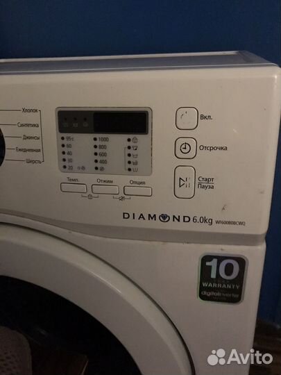 Стиральная машинка samsung diamond