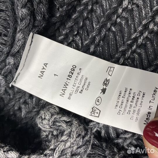 Футболка сетка Naya Ирландия р.S-M