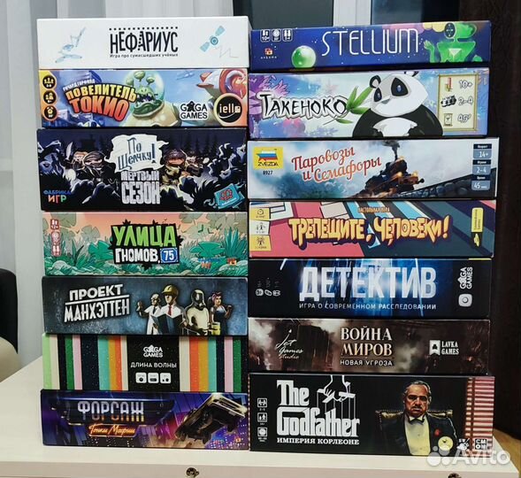 Настольные игры