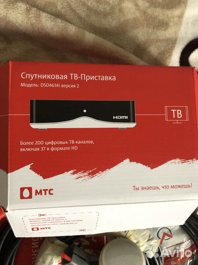 Спутниковое телевидение МТС