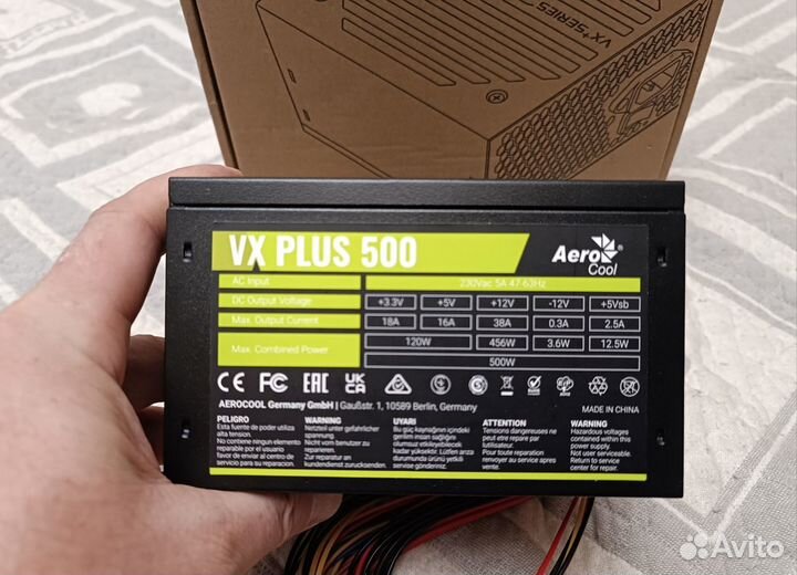 Aerocool VX plus 500W в ремонт или на запчасти