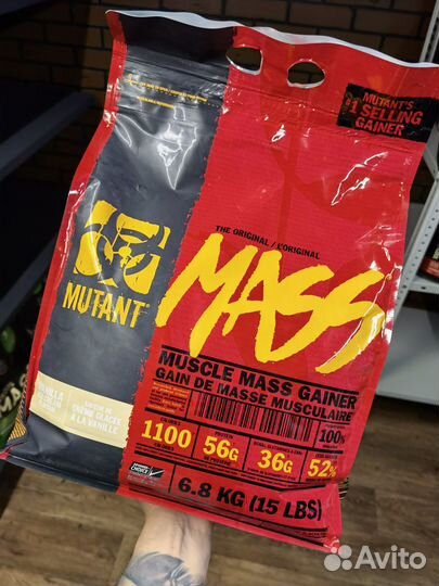 Гейнер Mutant mass 2270г