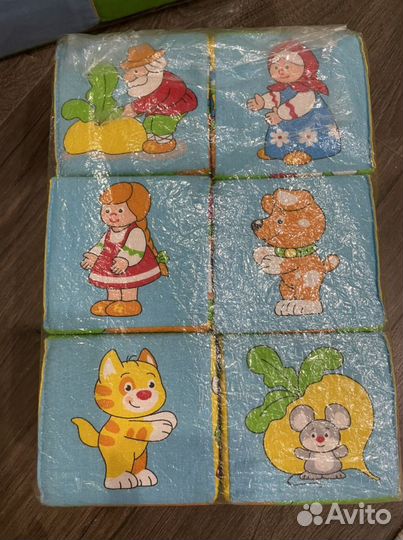 Мягкие кубики большие