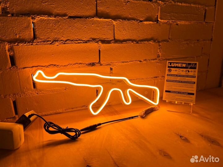 Неоновая вывеска