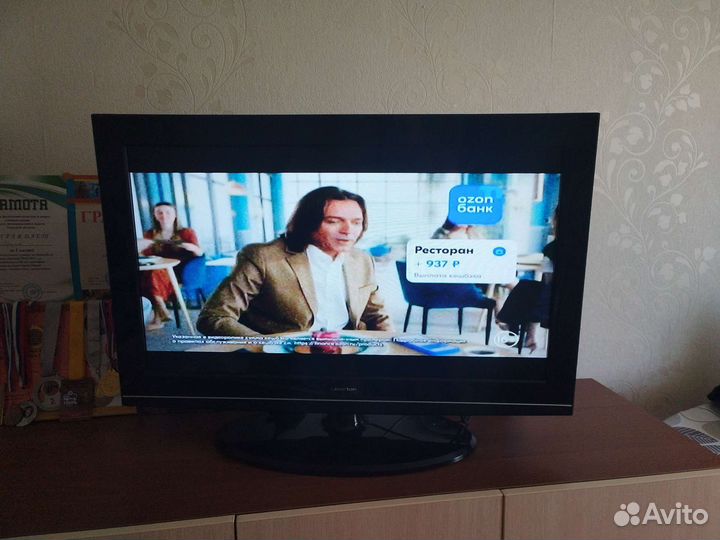Телевизор бу