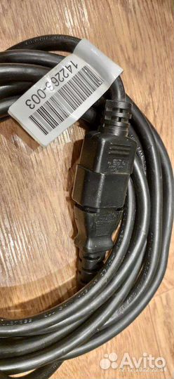 Удлинитель питания IEC C13 - C14 3x1mm 3м