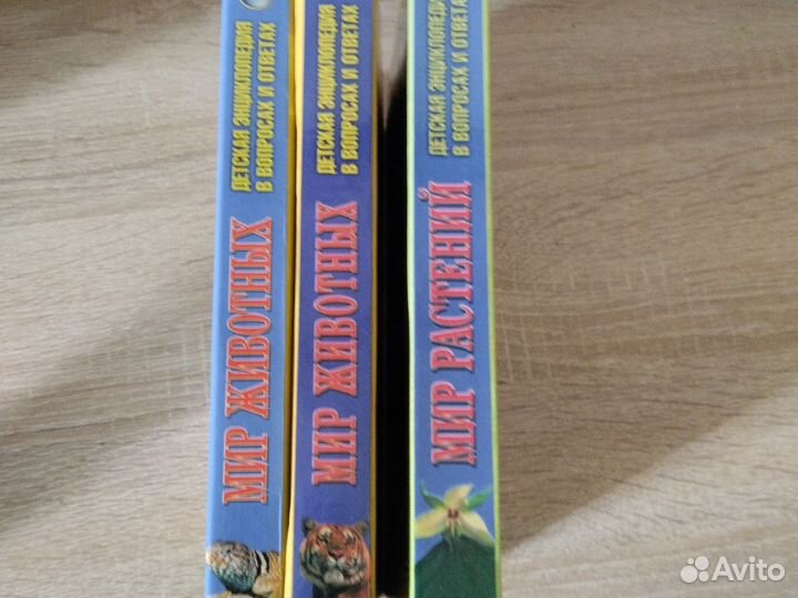 Хрестоматию, учебные пособия, энциклопедии