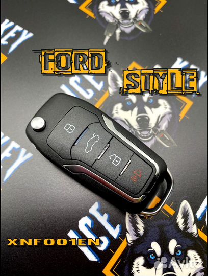 Ключи Xhorse XN Серии