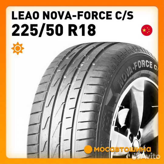 Leao Nova-Force C/S 225/50 R18 99W