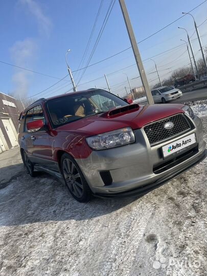 Subaru Forester 2.0 МТ, 2005, 250 000 км