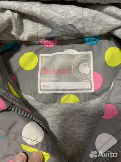 Ветровка для девочки 98