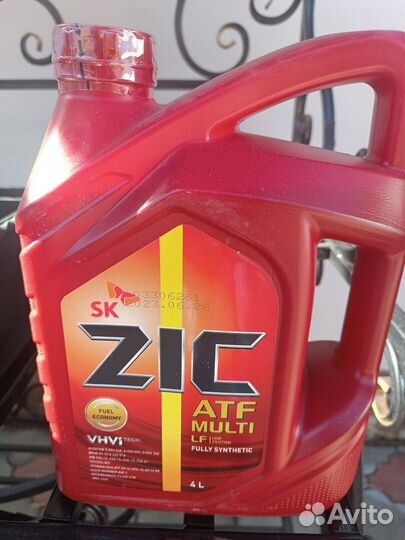 Трансформаторное масло