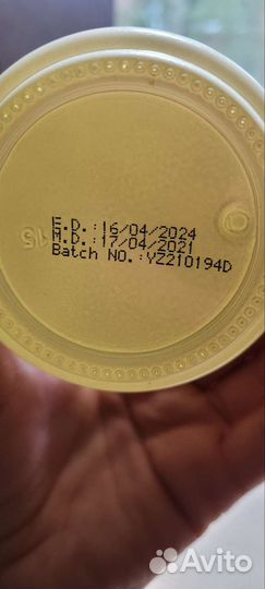 Скраб для лица пилинг