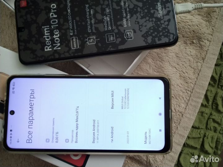 Redmi note 10 pro 8.128