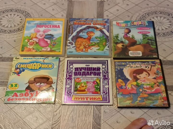 Dvd диски мультфильмы 20 штук