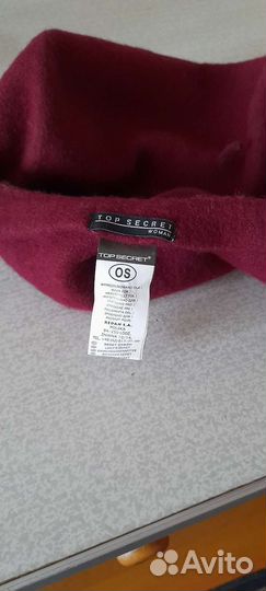 Головные уборы женские