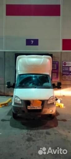 Доставка товара на wildberries Ростов-на-Дону