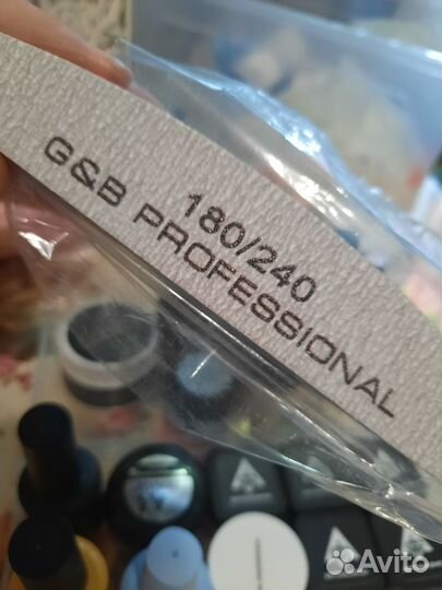 Все для маникюра набор